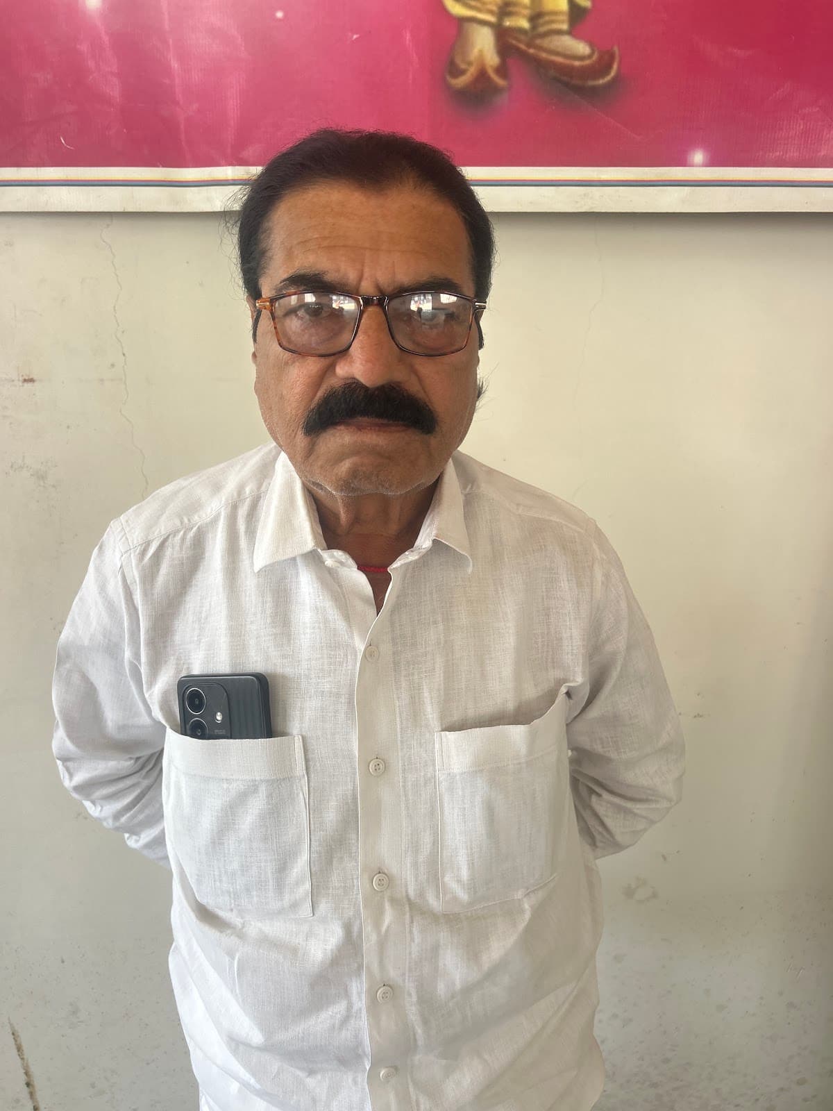 Rajedra Narayansa Damam